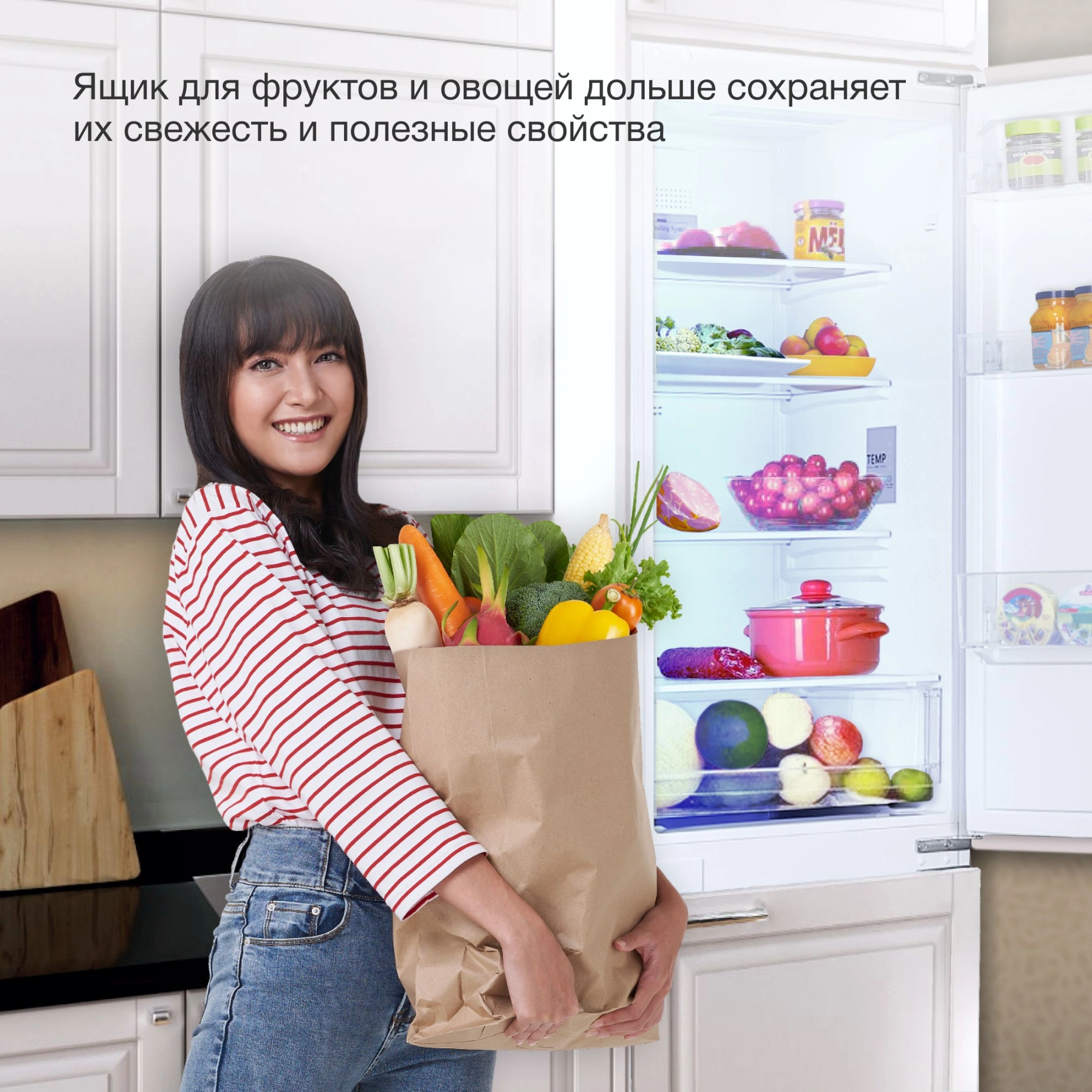 Холодильник Hyundai CC4023F белый
