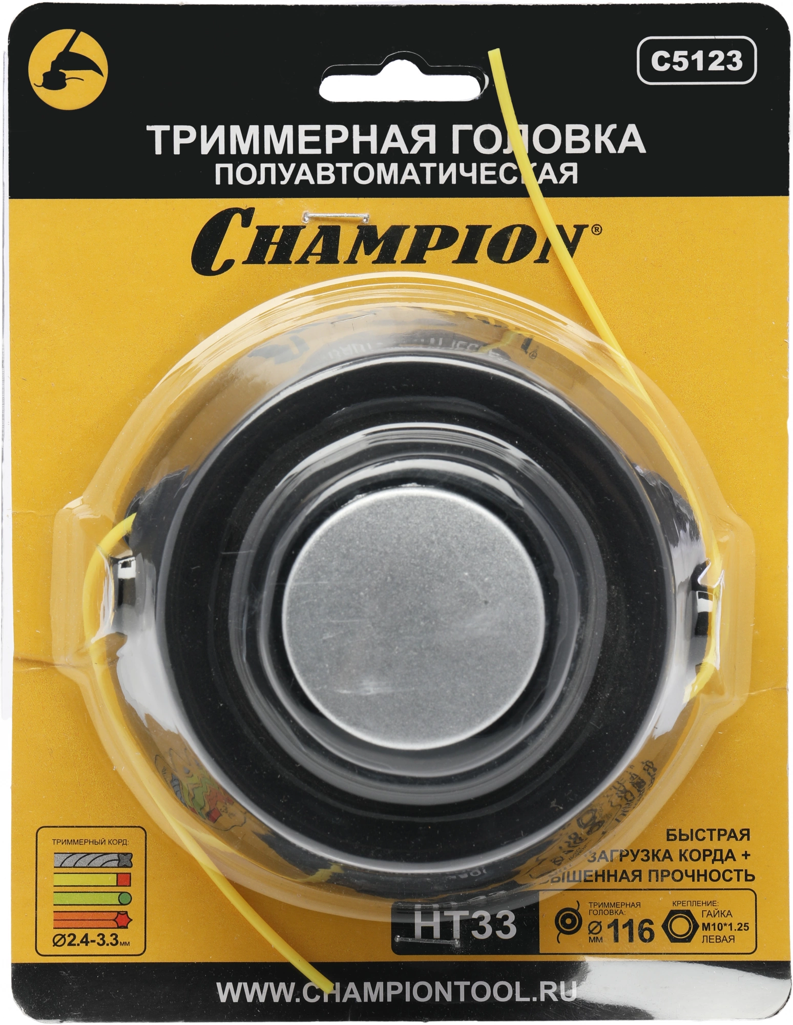 Катушка с леской для садовых триммеров Champion HT33 (c5123)