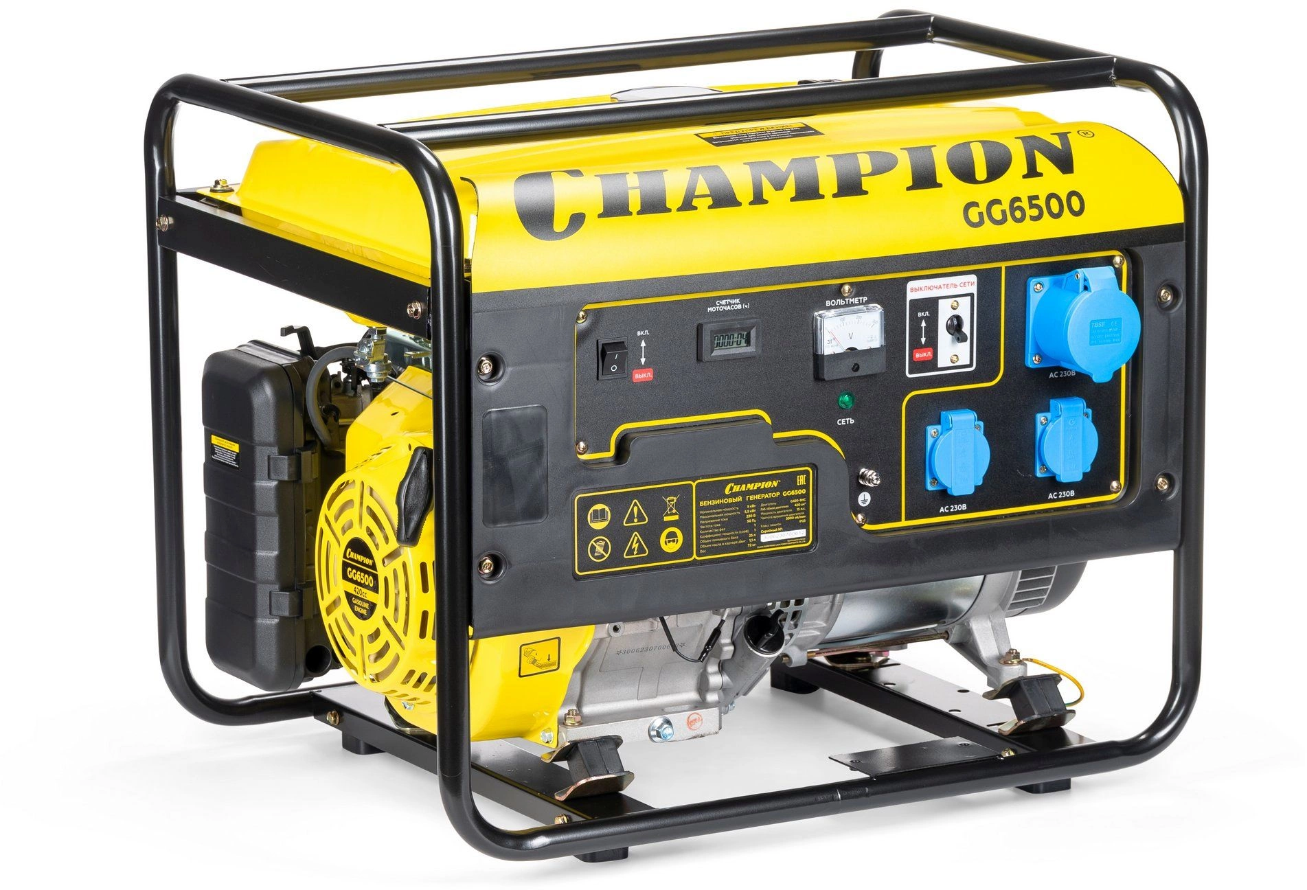 Генератор Champion GG6500