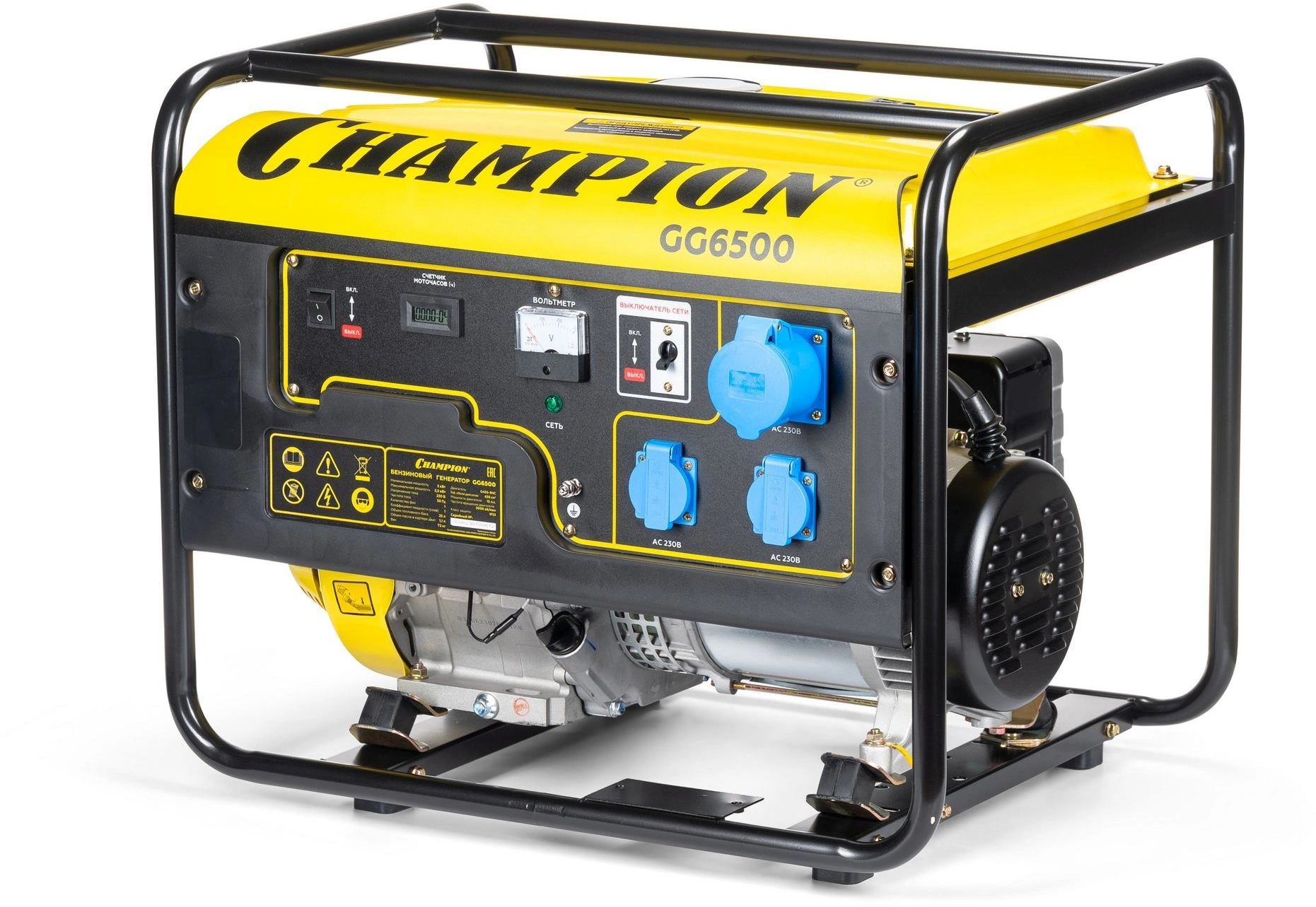 Генератор Champion GG6500