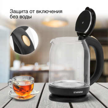 Чайник электрический Starwind SKG1052 темно-коричневый/бронзовый, стекло