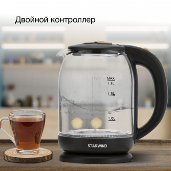 Чайник электрический Starwind SKG1052 темно-коричневый/бронзовый, стекло