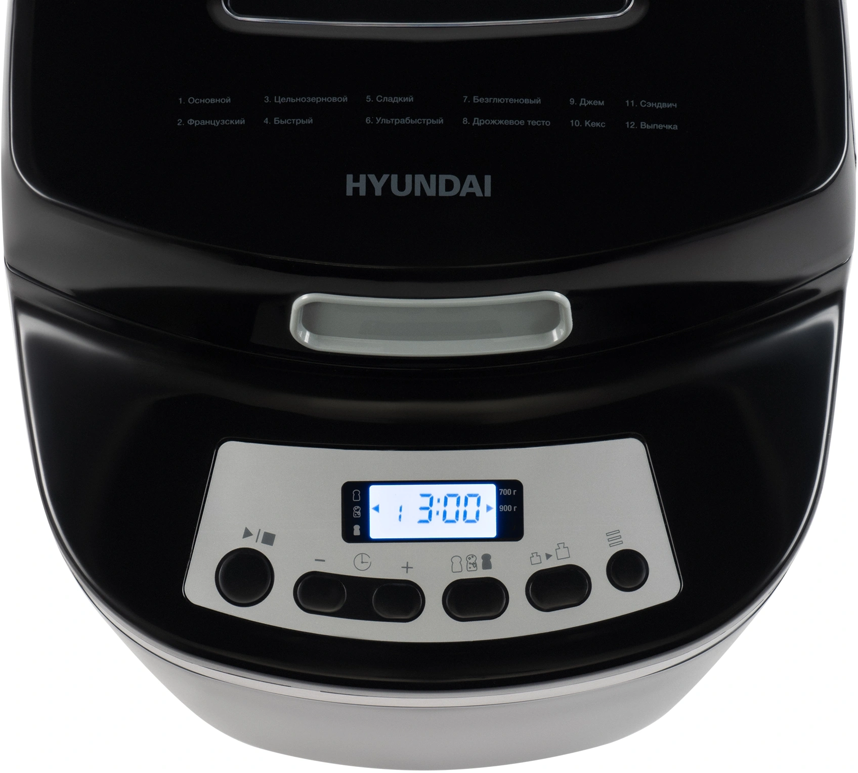Хлебопечь Hyundai HYBM-P0613 черный/серебристый