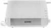 Тостер Gorenje T850WE белый
