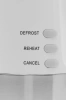 Тостер Gorenje T850WE белый