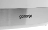Тостер Gorenje T850WE белый