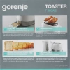 Тостер Gorenje T850WE белый
