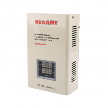 Стабилизатор напряжения Rexant АСНN-1000/1-Ц серый (11-5017)
