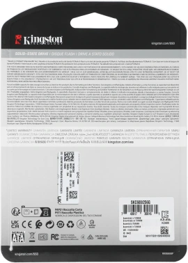 Твердотельный накопитель Kingston KC600 256ГБ, 2.5", SATA-III, SATA SKC600/256G