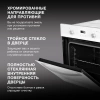 Духовой шкаф Hyundai HEO 6647 WG белый
