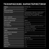 Духовой шкаф Hyundai HEO 6647 WG белый