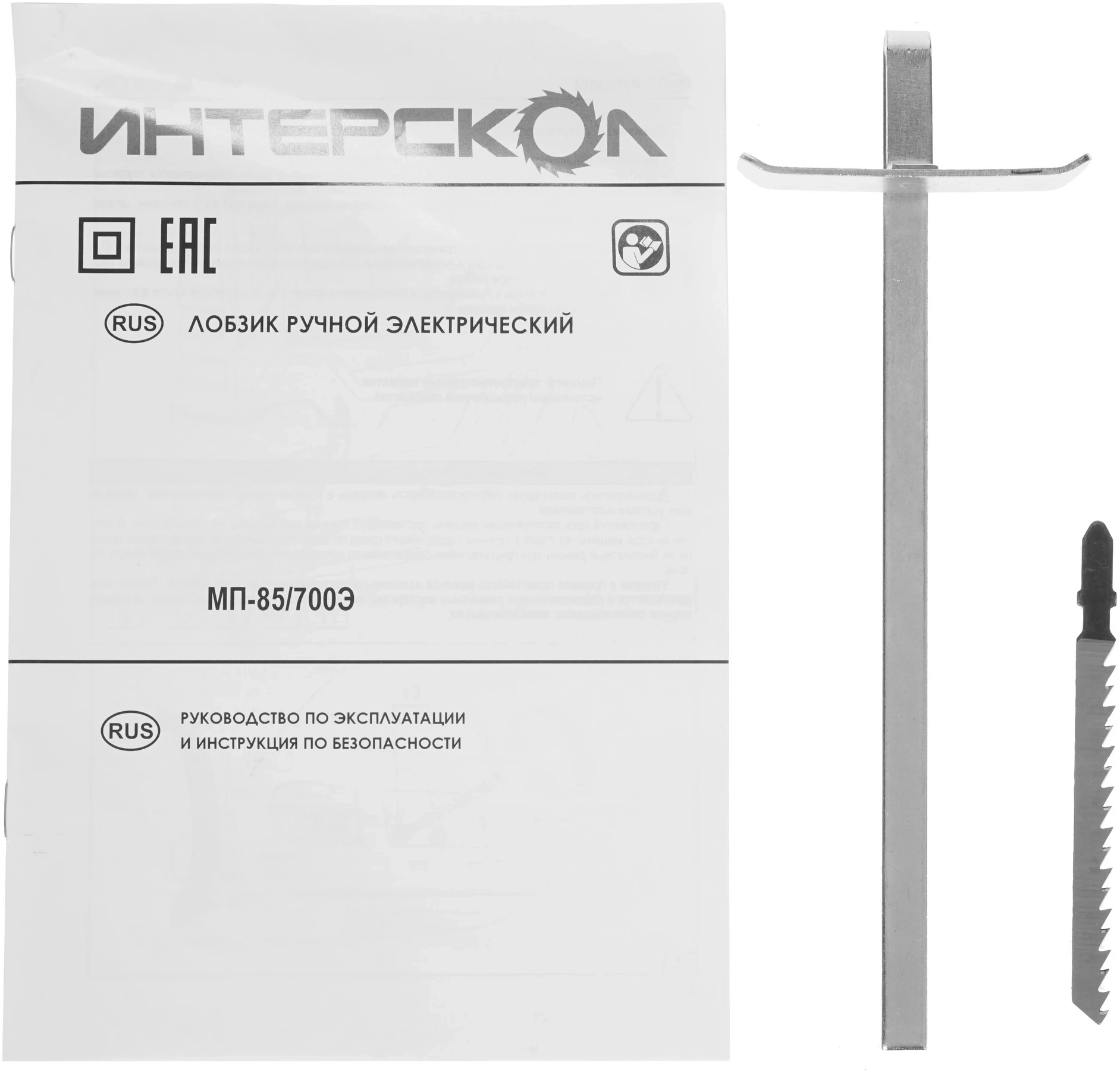 Лобзик Интерскол МП-85/700Э (556.1.0.00)