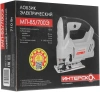 Лобзик Интерскол МП-85/700Э (556.1.0.00)