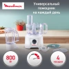 Кухонный комбайн Moulinex Easy Force FP542111 белый (7211003983)
