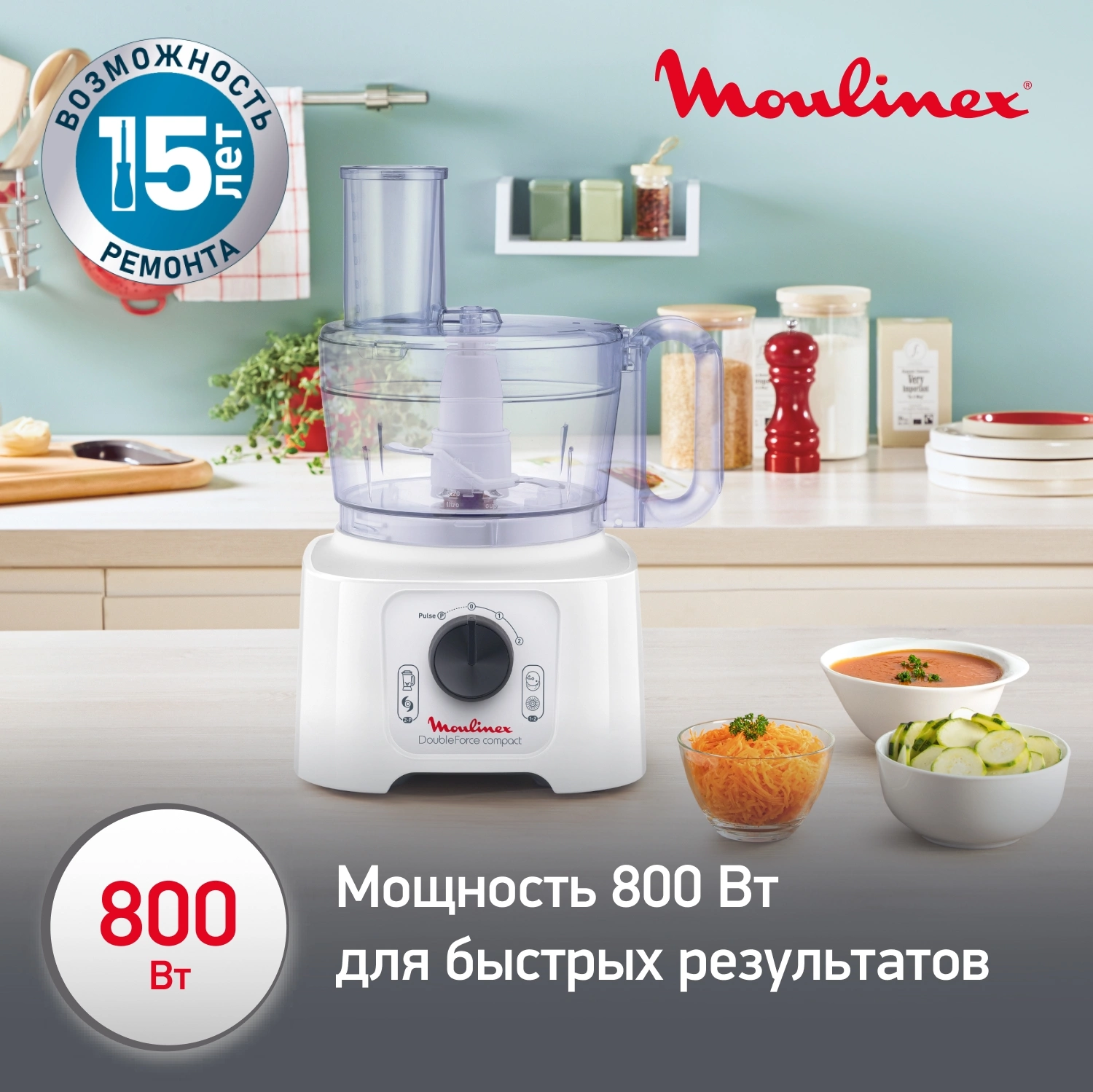 Кухонный комбайн Moulinex Easy Force FP542111 белый (7211003983)