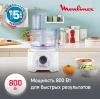 Кухонный комбайн Moulinex Easy Force FP542111 белый (7211003983)