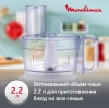 Кухонный комбайн Moulinex Easy Force FP542111 белый (7211003983)