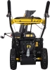Снегоуборщик Huter SGC 4000L (70/7/22)
