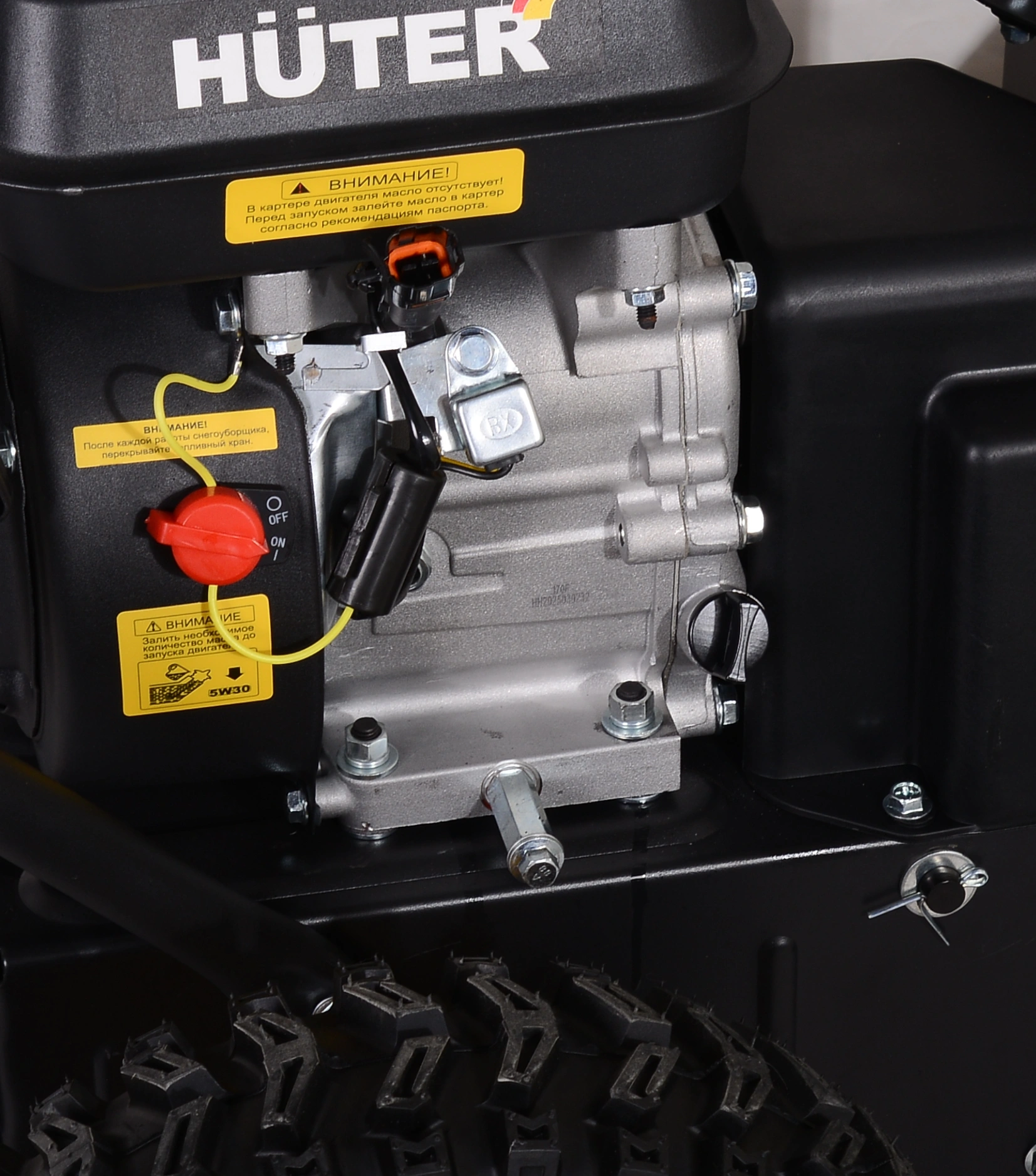 Снегоуборщик Huter SGC 4000L (70/7/22)