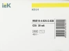 Выключатель автом. дифф. тока IEK АД14 MAD10-4-025-C-030 25A 5мод белый (в упак.:1шт)