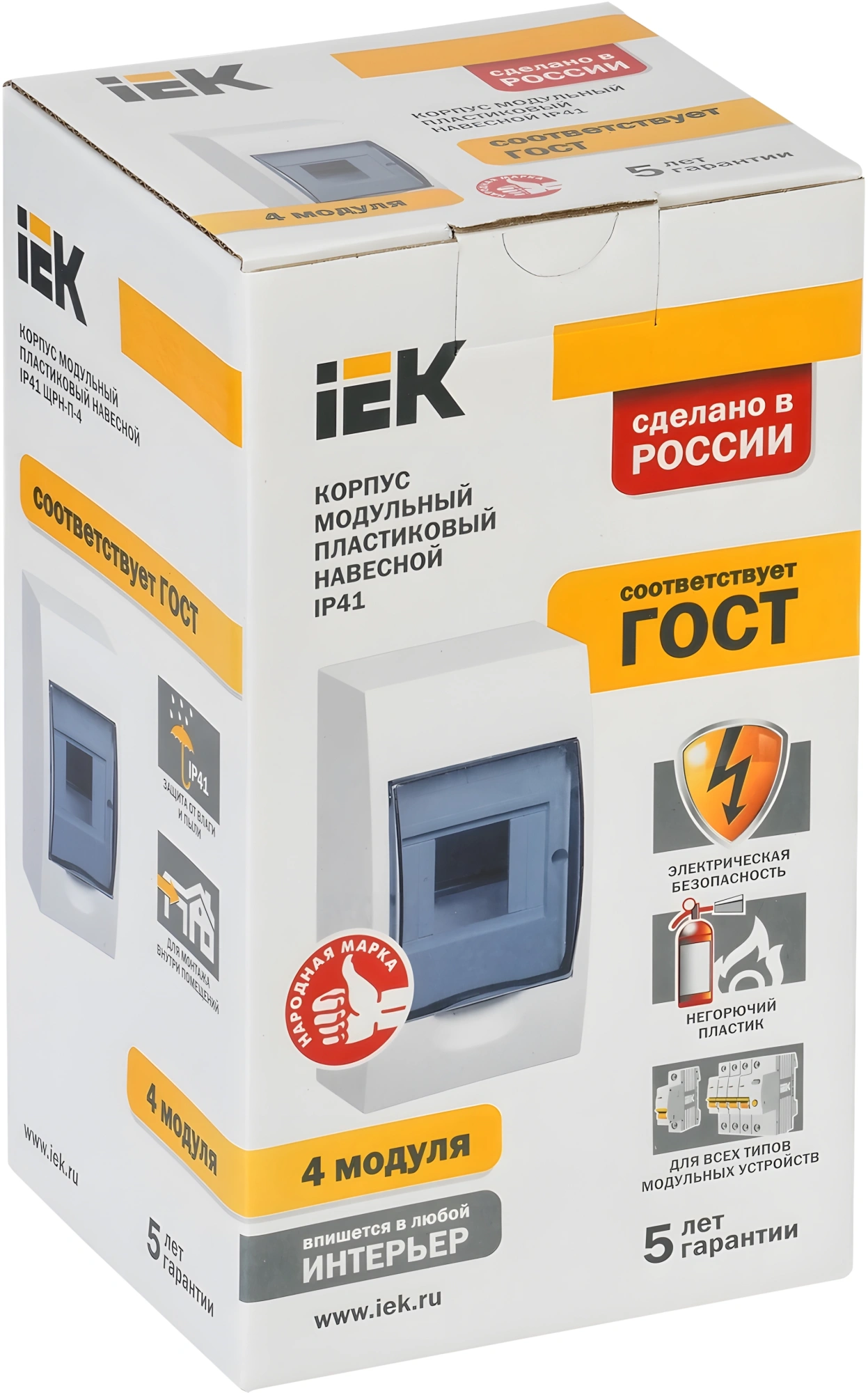 Щит распределительный IEK ЩРН-П-4 навесной белый (MKP12-N-04-40-20)