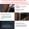 Маска сварщика Fubag Ультима 5-13 СуперВизор черный (31535)