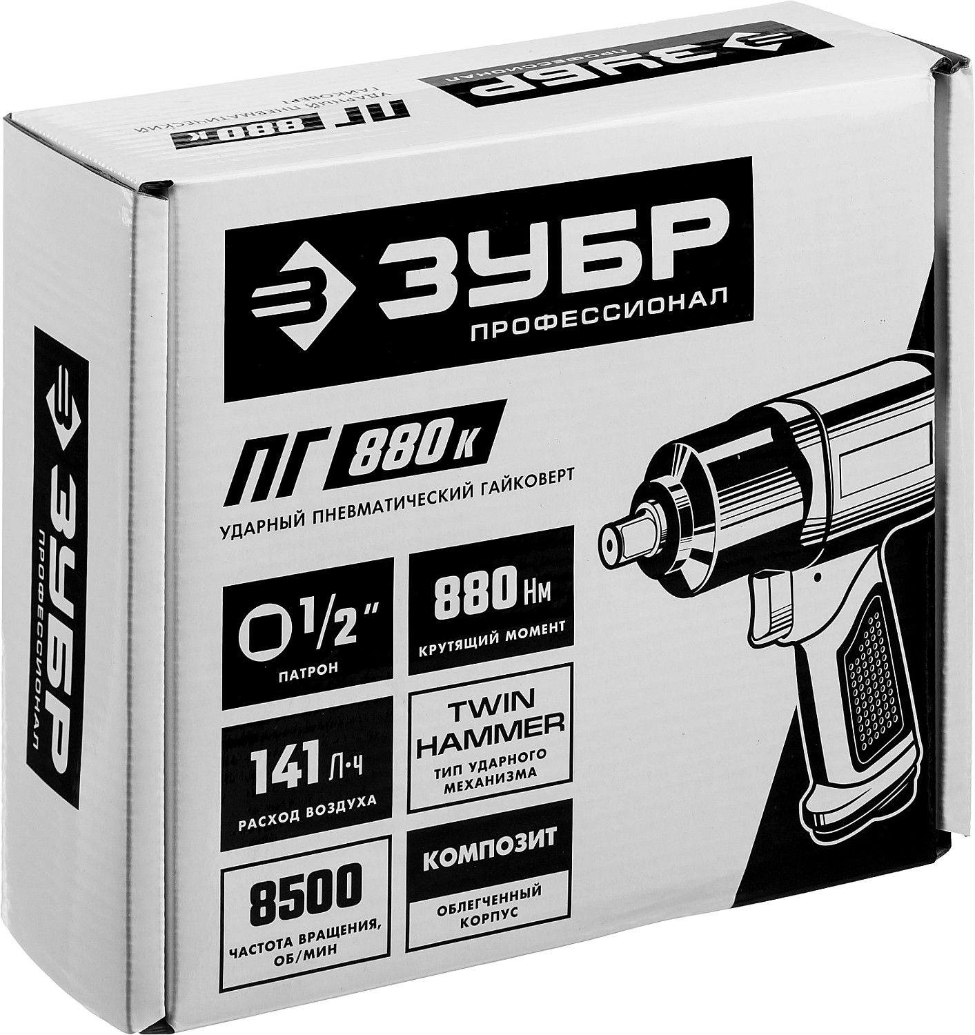 Гайковерт Зубр 64250