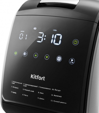 Хлебопечь Kitfort КТ-305 черный/серебристый