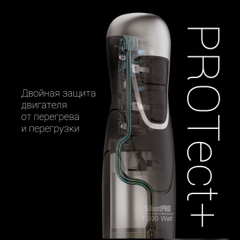 Блендер погружной Polaris PHB 1380 черный/серебристый