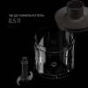 Блендер погружной Polaris PHB 1380 черный/серебристый