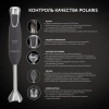 Блендер погружной Polaris PHB 1380 черный/серебристый
