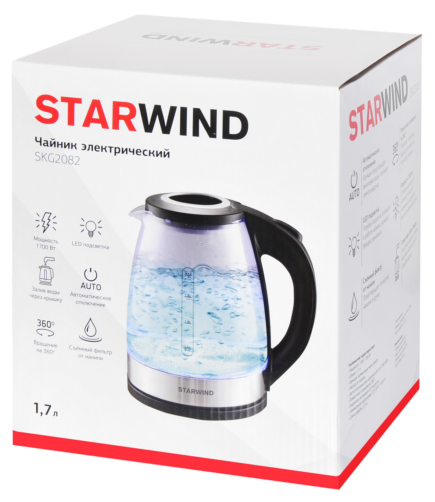 Чайник электрический Starwind SKG2082 черный, стекло