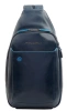 Рюкзак мужской Piquadro Blue Square синий (ca4827b2/blu2)