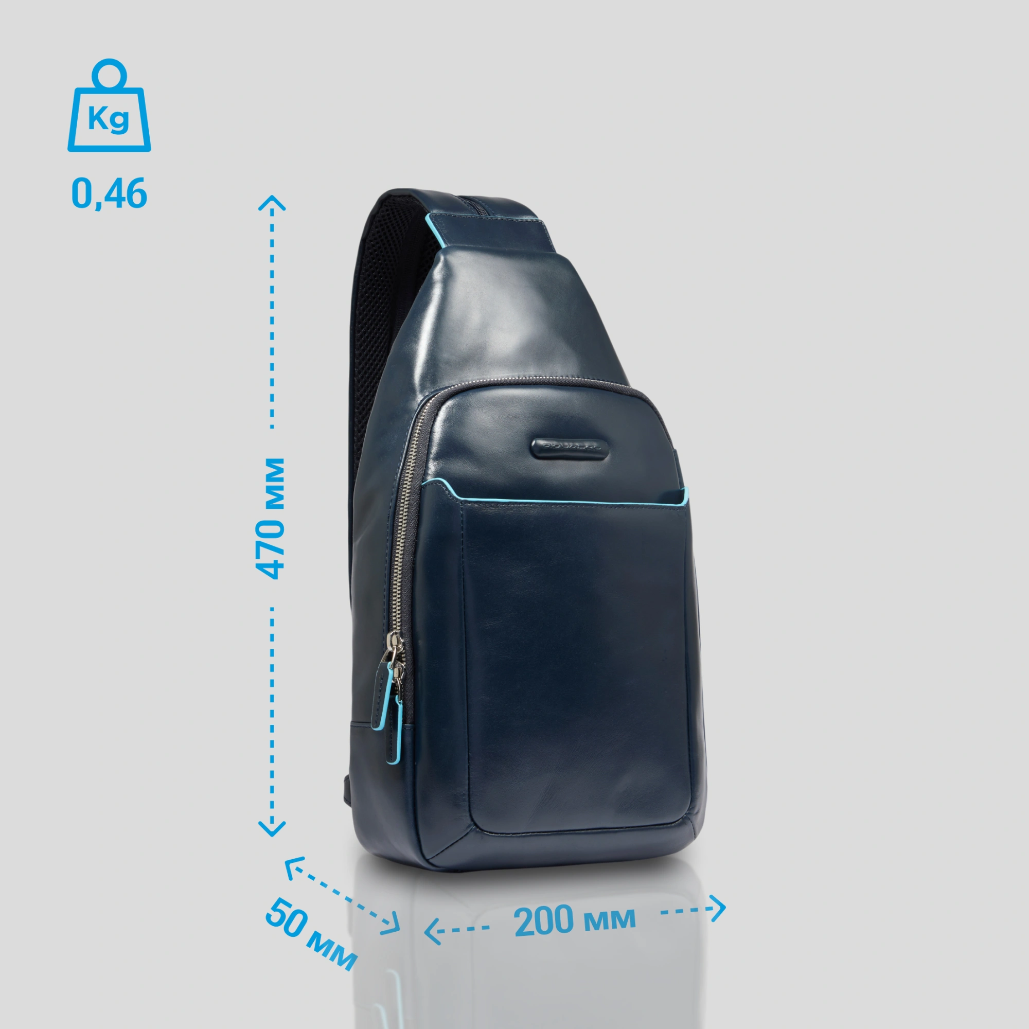 Рюкзак мужской Piquadro Blue Square синий (ca4827b2/blu2)