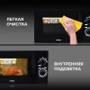 Микроволновая печь Hyundai HYM-M2063, черный