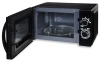 Микроволновая печь Hyundai HYM-M2063, черный