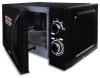 Микроволновая печь Hyundai HYM-M2063, черный