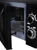 Микроволновая печь Hyundai HYM-M2063, черный