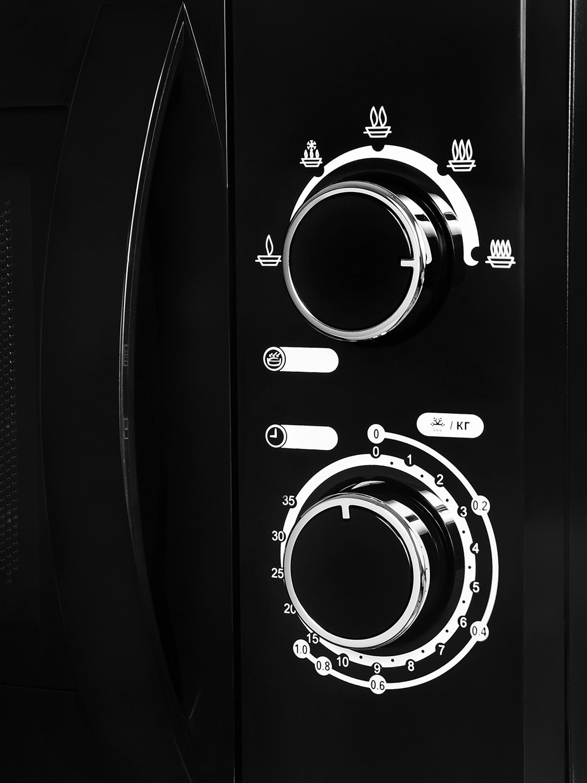 Микроволновая печь Hyundai HYM-M2063, черный