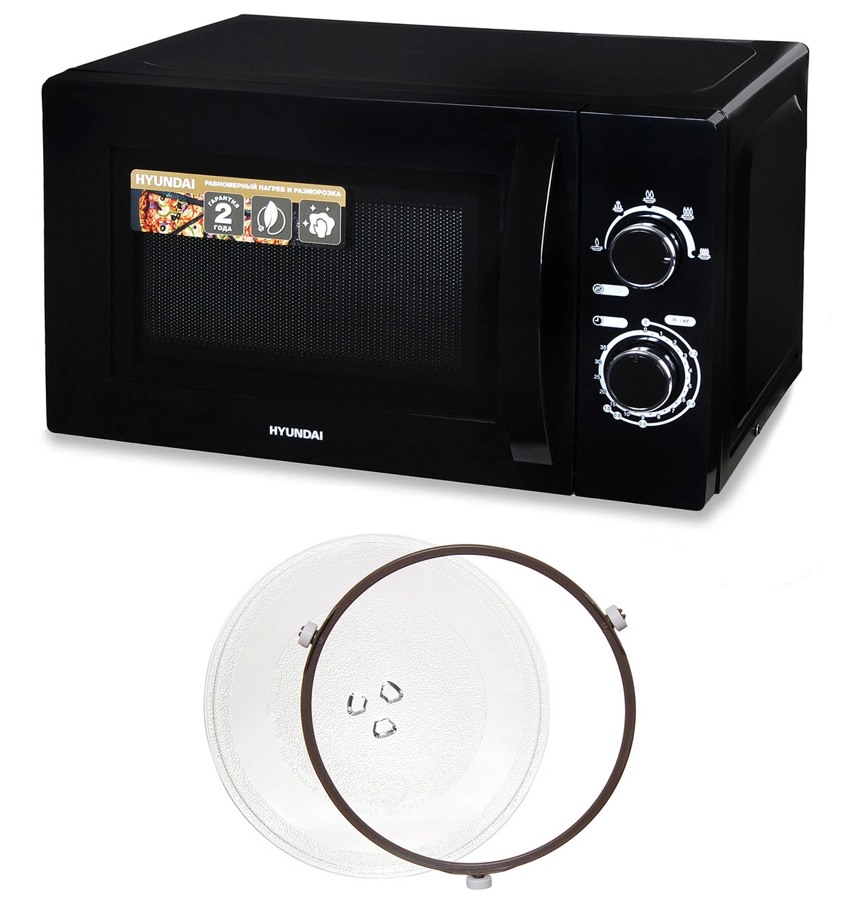 Микроволновая печь Hyundai HYM-M2063, черный