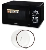Микроволновая печь Hyundai HYM-M2063, черный