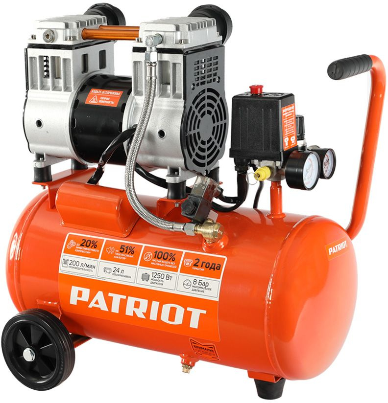 Компрессор поршневой Patriot WO 24-220 (525301920)