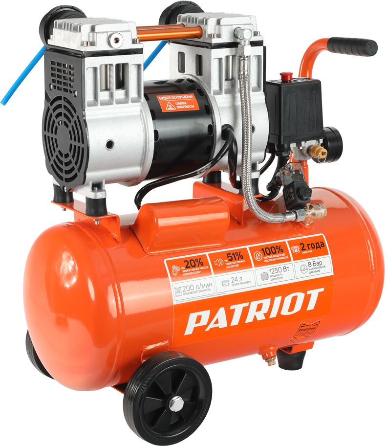 Компрессор поршневой Patriot WO 24-220 (525301920)