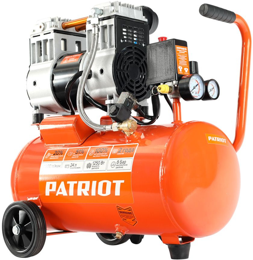 Компрессор поршневой Patriot WO 24-220 (525301920)