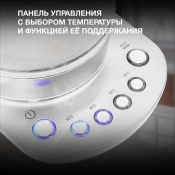 Чайник электрический Hyundai HYK-G4033 белый/серебристый, стекло