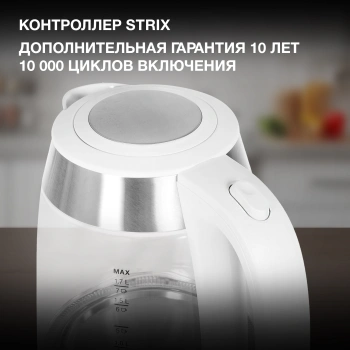 Чайник электрический Hyundai HYK-G4033 белый/серебристый, стекло