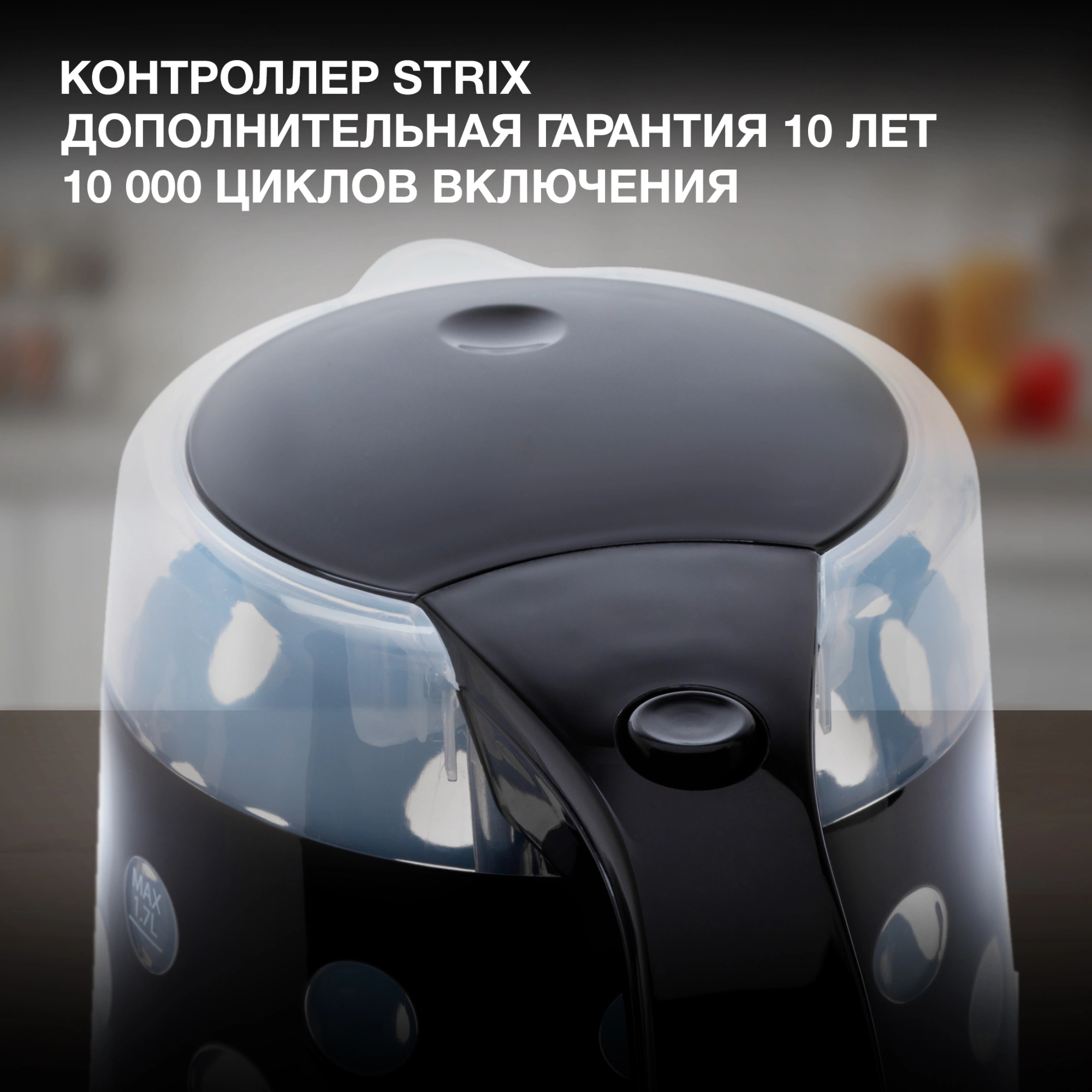 Чайник электрический Hyundai HYK-G2012 черный/прозрачный, пластик