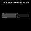 Чайник электрический Hyundai HYK-G2012 черный/прозрачный, пластик