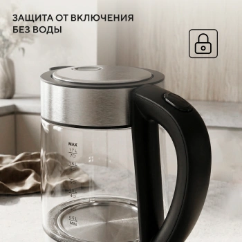 Чайник электрический Hyundai HYK-G3026 серебристый/черный, стекло