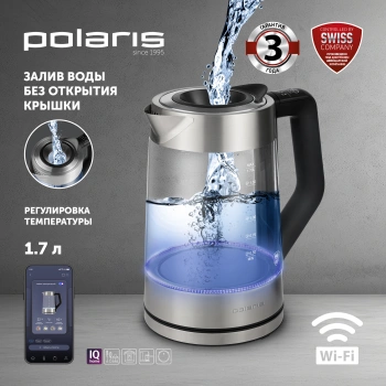 Чайник электрический Polaris PWK 1725CGLD серебристый/черный, стекло